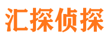 定南外遇出轨调查取证